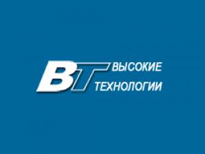 О компании ООО «Высокие Технологии»